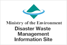 Disaster Waste Management Information Site